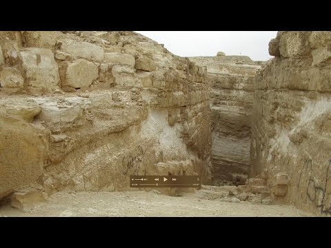 The Mysterious Damaged Pyramid At Abu Rawash In Egypt
